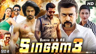 Singam 3 Full Movie In Hindi Dubbed  Suriya  Thakur Anoop Singh  Shruti  Review amp Facts [upl. by Nylsoj]