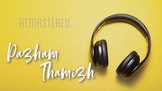 Pazham Thamizh  Manichithrathaazhu  MG Radhakrishnan  KJ Yesudas  Malayalam HQ  Remastered [upl. by Nomead246]