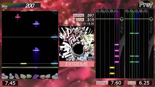 GITADORA  Prey  EXTREME GITADORA Matixx [upl. by Claude916]