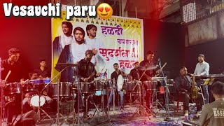 Vesachi Paru Song❤️✨Old Koligeet😍S3 Musical BandChinchpokli🥁🎹 [upl. by Syramad152]