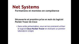 Prise en main du logiciel Cisco Packet Tracer [upl. by Riker]