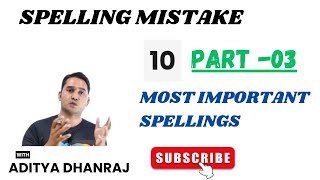 Spelling Mistakes In English Part03  10 Most Important Spellings  MustKnow Spelling Words [upl. by Myke]