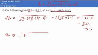 25 Show that the points A56 B3 0 and C 9 8 are the vertices of an isosceles triangle [upl. by Burrows]