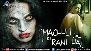 Machhli Jal Ki Rani Hai  Hindi Full Movie  Swara Bhaskar  Deep Raj Rana  Hindi Movie 2023 [upl. by Fernas]