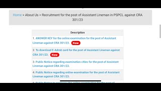 Pspcl JEASSA Exam Update 🥳  CRA 303 to 308 [upl. by Osswald328]