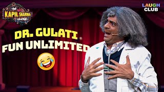 Best Of Dr Mashoor Gulati  The Kapil Sharma Show Best Moments  Indian Comedy  Compilation [upl. by Codee]