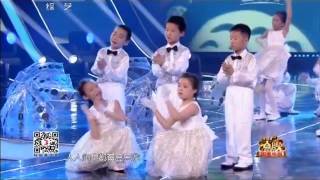 2014年我要上春晚 歌曲串烧 酷米音乐学院CCTV春晚 [upl. by Aerdnac]