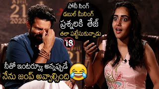 లుంగీలో గాలి తగులుతుందా 😂 Soniya Singh Hilarious Funny Interview With Sai Dharam Tej [upl. by Beeson389]