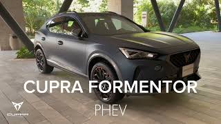 CUPRA FORMENTOR HÍBRIDO CONECTABLE PHEV 2024 [upl. by Everett]