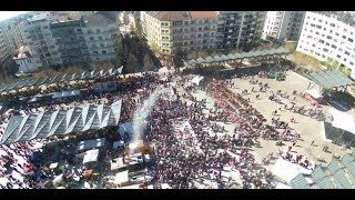 Annemasse 2017 une ville qui vibre [upl. by Rolf]