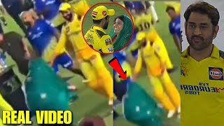 Dhoni Shocked When Jadejas Wife Rivaba Touched Jadejas Feet After CSK Won IPL 2023 Final [upl. by Acitel457]