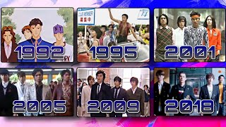 F4 first appearance from all version Meteor Garden Hana Yori Dango animedrama Boys Over Flowers [upl. by Sutherland]