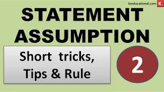 Tricks to Solve Statement and Assumptions Class2 Rule  short tricks of statement assumption [upl. by Eimaral]