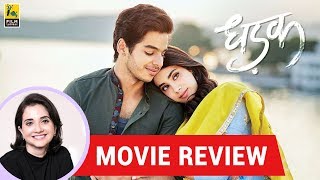 Dhadak  Janhvi Kapoor Ishaan Khatter amp Shashank Khaitan  INTERVIEW amp REVIEW  Zoom Weekend Show [upl. by Specht]