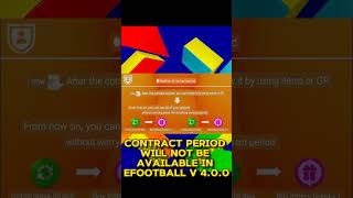 Efootball v400 Update News 😳🔥 efootball efootball2024 efootball2025 [upl. by Alleunamme]