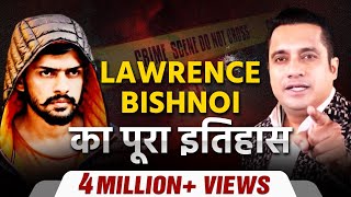 Lawrence Bishnoi का पूरा इतिहास  Case Study  Dr Vivek Bindra [upl. by Nyraf]