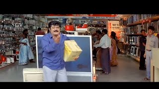 Jaggesh Comedy  ಇವತ್ ರಾತ್ರಿ ಎಲ್ಲಾ ಮಿಸ್ಸು  Dudde Doddappa Kannada Movie Scene [upl. by Ava]