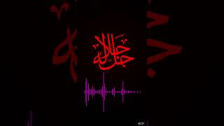 Coke Studio  Aaqa  Abida Parween  Please Subscribe for More [upl. by Klump374]