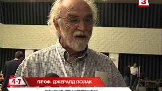 Уникално откритие Доказаха съществуването на четвърто агрегатно състояние на водата [upl. by Elda932]