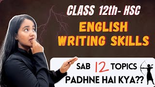 All About Writing Skills English Class 12 HSC shafaquenaaz [upl. by Osterhus300]