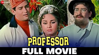 प्रोफ़ेसर Professor 1962  Full Movie  Shammi Kapoor Salim Khan Kalpana Mohan Lalita Pawar [upl. by Ephraim541]