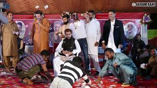 Challi Deya Chaleya  Akram Rahi  Live Show in Kasguma Pakistan 2018 [upl. by Jakob]