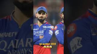 ipl auction 2025  virat kohli 🤔 rohitsharma viratkohli iplauction teamlndia [upl. by Lazarus]