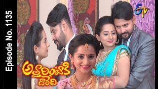 Attarintiki Daredi  19th September 2018  Full Episode No 1209  ETV Telugu [upl. by Vasyuta]