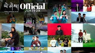 BHUTANESE MUSIC VIDEO 2022 JUKEBOX Yeshi Lhendup Films [upl. by Aicenaj]