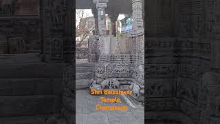 Shri Baleshwar Temple Champawat devbhoomi song पहाड़ीculture motivation old culture [upl. by Shepperd]