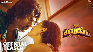 Bagheera Official Teaser  Prabhu Deva  Amyra Dastur  Adhik Ravichandran  Bharathan Pictures [upl. by Candyce]