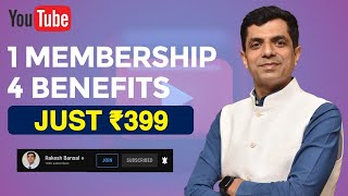 Join My Youtube Membership II 1 Membership 4 Benefits II Rakesh Bansal [upl. by Omik699]