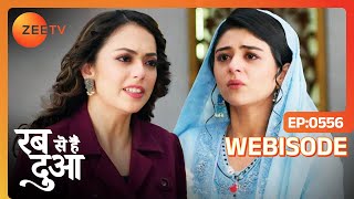 Mannat ने किया Ibaadat को गलत Proof  Rabb Se Hai Dua  Ep  556  Webisode  Zee Tv [upl. by Nrobyalc311]