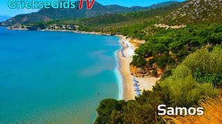 Samos  De Griekse Gids [upl. by Nere48]