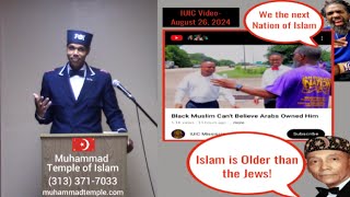 Islam is Older than the Jews and Israelites 912024 [upl. by Izak817]