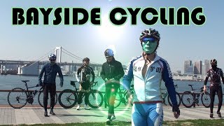 豊洲大橋🚴ビッグブリッジの死闘🇮🇹Bianchi Oltre XR3 Disc納車記念シェイクダウン🚴グループライド最終章👿豊洲ぐるり公園amp豊洲市場🎭shake down🚴 [upl. by Gnex719]