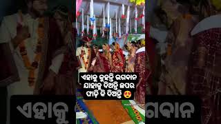 Ghumuraa dhari ai mu barati 💃🌿😍  sambalpuri new song 🔇 dance sambalpuristatusvideo Odia gita [upl. by Humphrey]