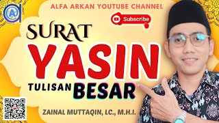 SURAH YASIN 7 MUBIN  Untuk Segala Hajat  Mendapatkan Barang Yang Hilang [upl. by Venditti665]