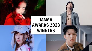 MAMA AWARDS 2023 ALL WINNERS [upl. by Kristoffer]