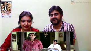 Udayananu Tharam Scene 4 Reaction Mohanlal MeenaSreenivasanMukesh Jagathy Rosshan Andrrews [upl. by Bushey691]