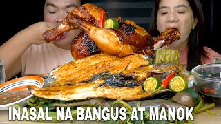 INASAL NA BANGUS AT MANOK with NILAGANG GULAY AT GINAMOS MUKBANG  FILIPINO FOOD MUKBANG PHILIPPINES [upl. by Cruz]