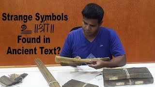 Ancient Secret of Symbols Found in PalmLeaf Manuscripts Indian Writing System Revealed [upl. by Esele364]