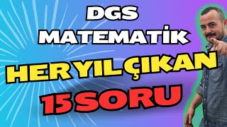 DGS Sınavında Her Yıl Gelen 15 Soru [upl. by Esilrahc365]