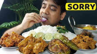 CHICKEN JHOL EATING WITH BASMATI RICE ASMR [upl. by Dahraf296]