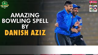 Amazing Bowling Spell By Danish Aziz  Lahore Blues vs Karachi Whites  National T20  PCB  M1W1L [upl. by Procora]