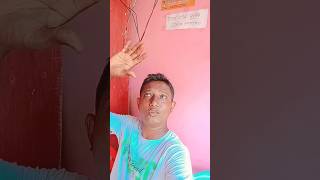 টাকা পয়সা না থাকলে song love music [upl. by Magda8]