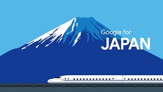 ハイライト GoogleForJapan 2022 「デジタルの力で解き放とう、日本の可能性」 [upl. by Tally]