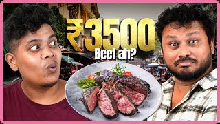 ₹70 vs ₹3500 Beef With Vj Siddhu  Wortha Season  2  Irfans View ❤️ [upl. by Nrev290]