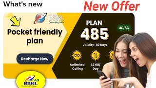 Pocket Friendly Plan BSNL SIM 🔥 BSNL 5G 4G SIM New Recharge Offer 🤗 BSNL Network bsnlnews [upl. by Cornelius134]