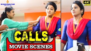 quotCALLSquot Movie Tamil V J Chitra amp Devadarsini Sukumaran Sentiment Tamil Movie scene HD [upl. by Geer]